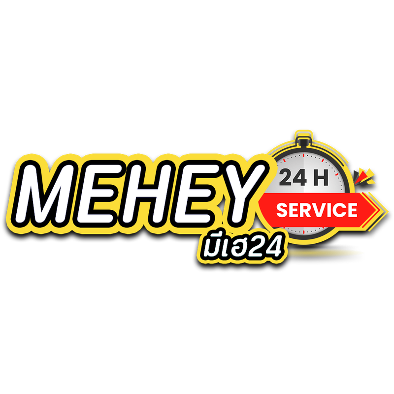 mehey24 เว็บพนันออนไลน์สายบันเทิง ปั่นสนุกรับทรัพย์เฮงตลอดวัน